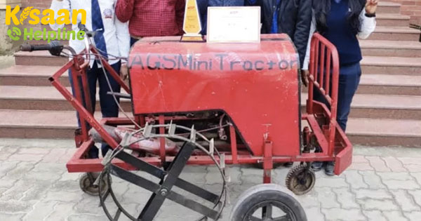 BIT इंजीनियरिंग के छात्रों द्वारा बनाया गया यह 'मिनी ट्रैक्टर' छोटे किसानों के लिए एक उपहार है BIT इंजीनियरिंग के छात्रों द्वारा बनाया गया यह 'मिनी ट्रैक्टर' छोटे किसानों के लिए एक उपहार है